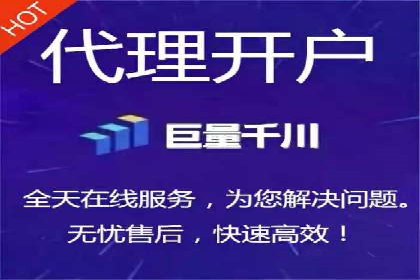 百度推广案例集锦：实战解析助力企业转型